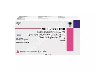 NEULIN PS FORTE KAPSUL 30'S