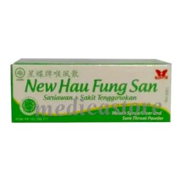 New Hau Fung San Botol 1.2 Gram