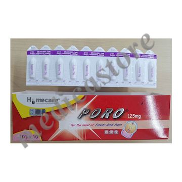 Poro Suppositoria 125 MG