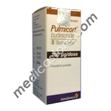 Pulmicort 200 Mcg Turbuhaler 100 Dosis