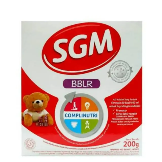 SGM BBLR 200 GR