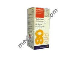 SYMBICORT TURBUHALER 80MCG/4.5MCG 60 DOSIS