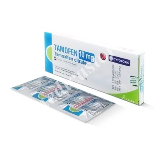 TAMOFEN TABLET 10 MG