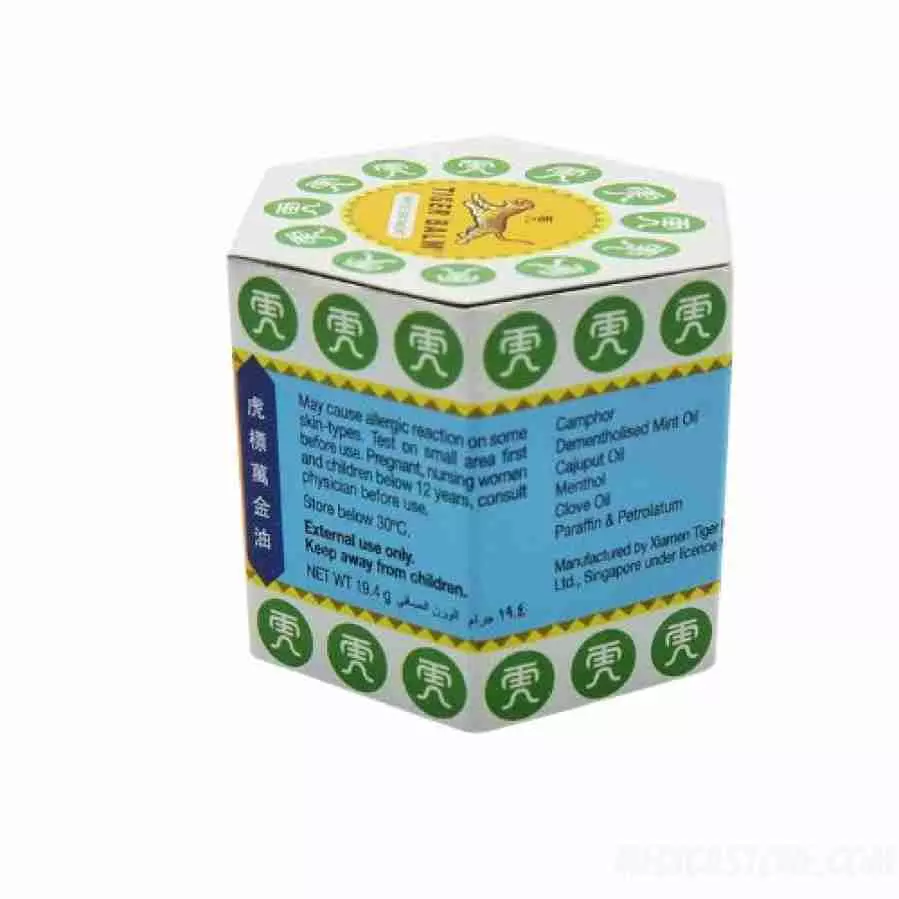 TIGER BALM PUTIH