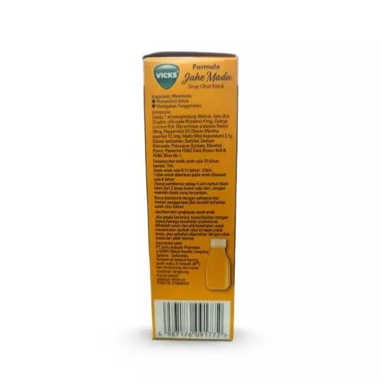 VICKS FORMULA JAHE MADU SYRUP 56 ML