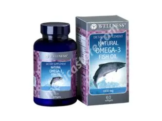 WELLNESS OMEGA-3 FISH OIL SOFT CAPSULE 75'S