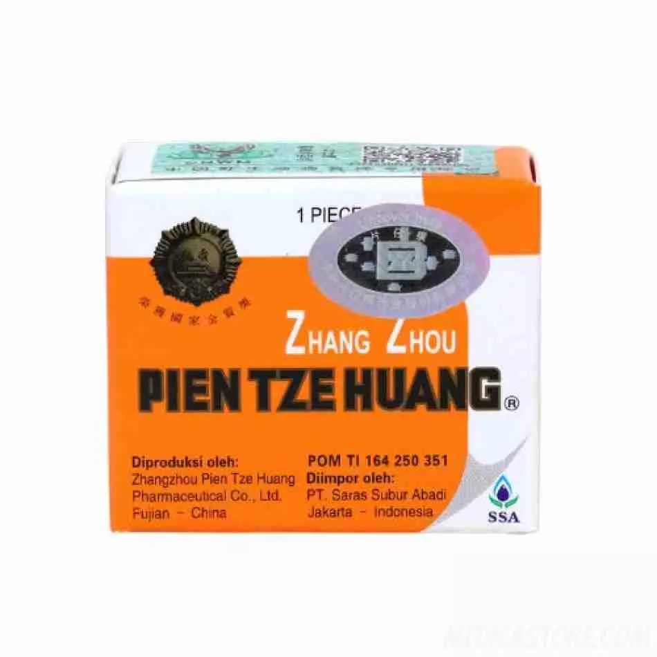 Zhang Zhao Pien Tze Huang (06.1.004)