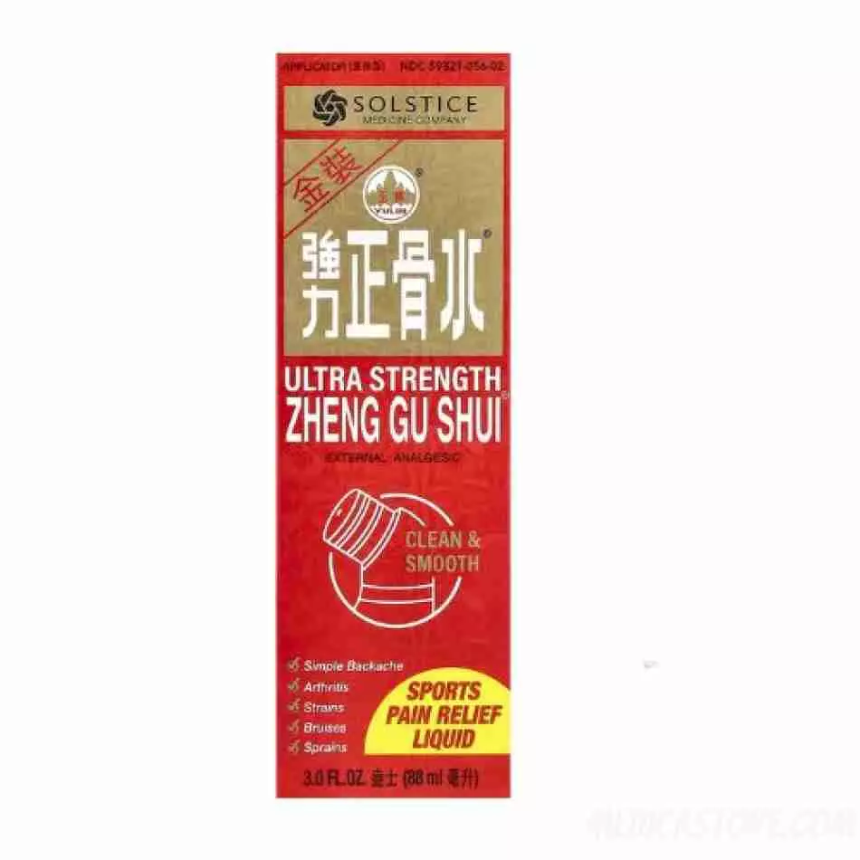 Zheng Gu Shui 88 mL Golden (11.3.011) (Yulin brand)