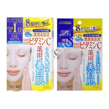 Kose Cosmeport Clear Turn White Mask Vitamin C (5)