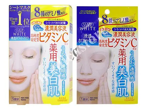 KOSE COSMEPORT CLEAR TURN WHITE MASK VITAMIN C (5)