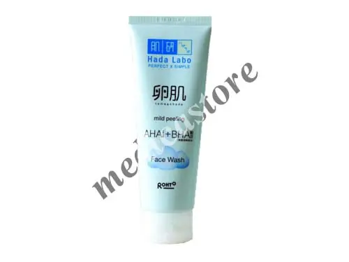 HADA LABO TAMAGOHADA FACE WASH 100 GR