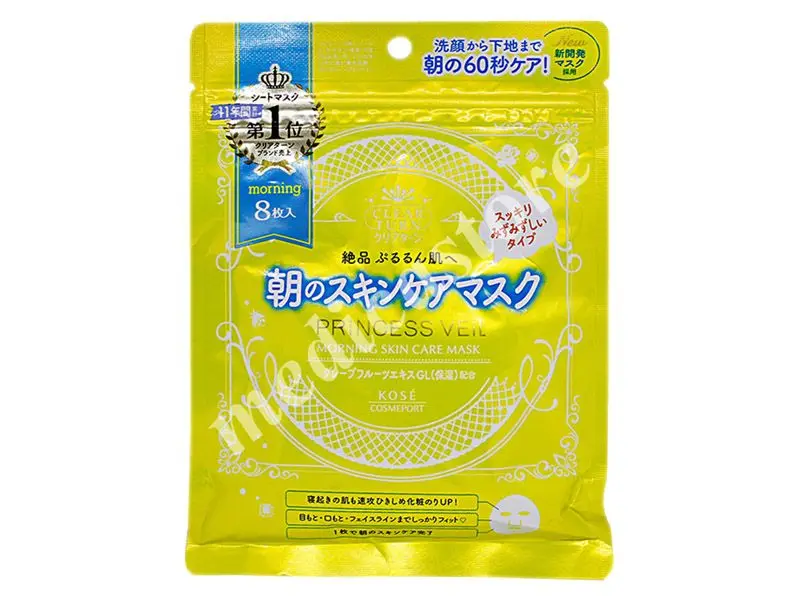 KOSE COSMEPORT CLEAR TURN PV MORNING SKINCARE MASK